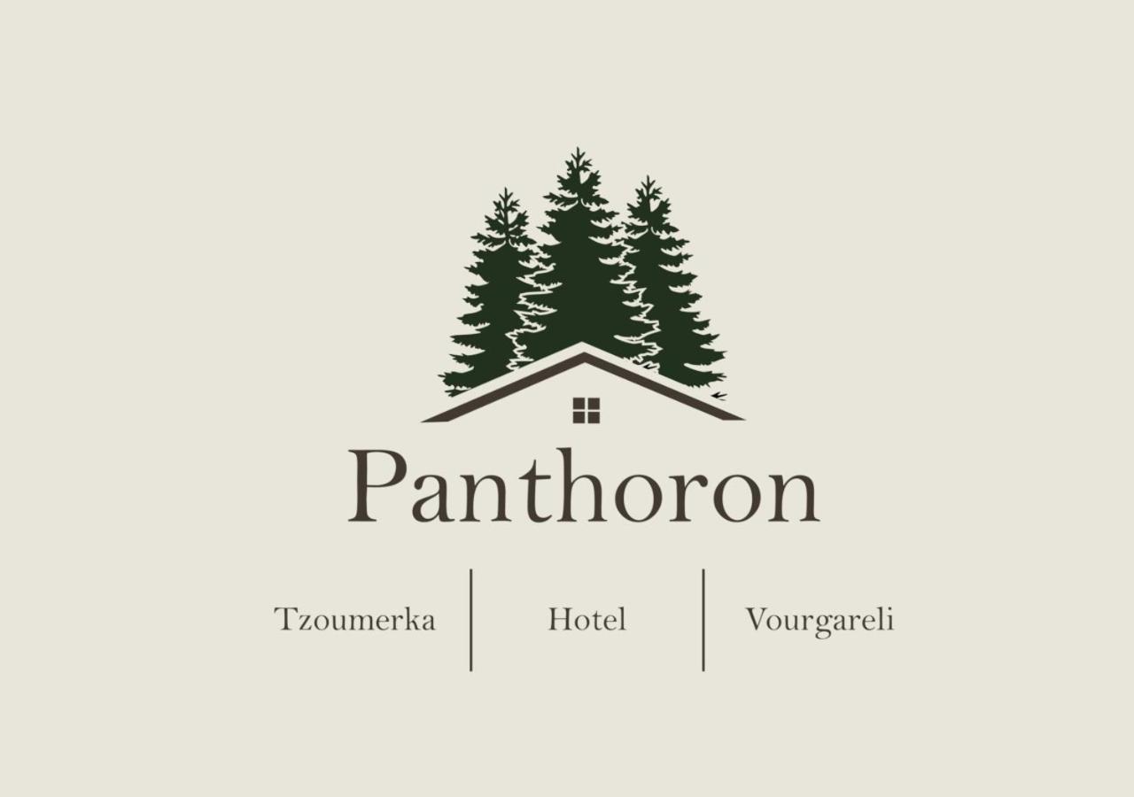 Panthoron Tzoumerka Vourgarélion Exterior foto